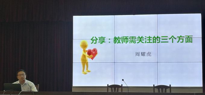 周耀虎_副本.jpg 周耀虎_副本.jpg