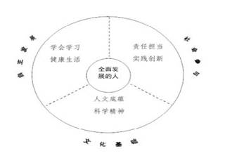clip_image002.jpg