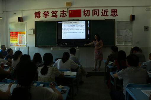 高三年级培训交流会.jpg