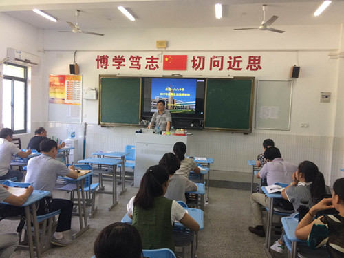 生活区培训交流会.jpg