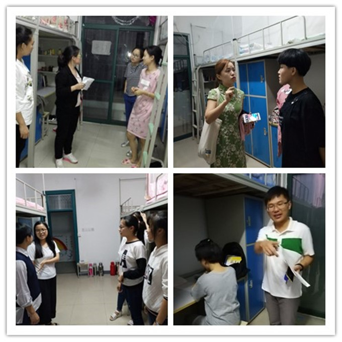 夜晚.jpg 夜晚.jpg