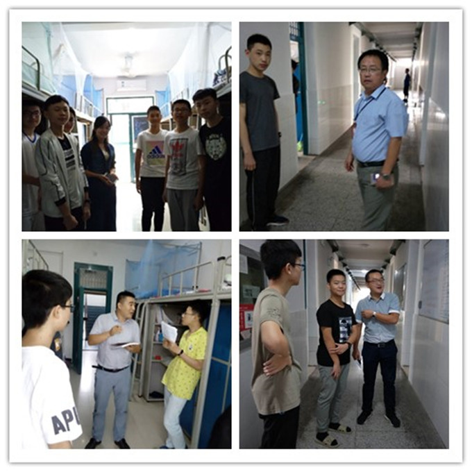 周末.jpg 周末.jpg