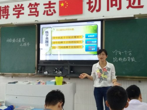 QQ图片20170906074418_副本.jpg QQ图片20170906074418_副本.jpg