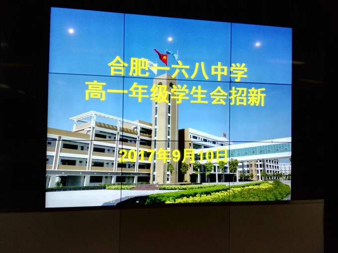 学生会5_副本.jpg