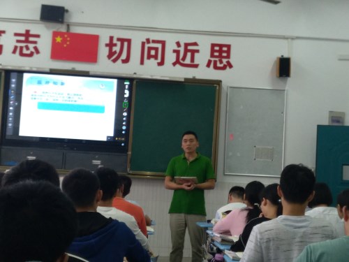 IMG_20170904_082525_副本.jpg