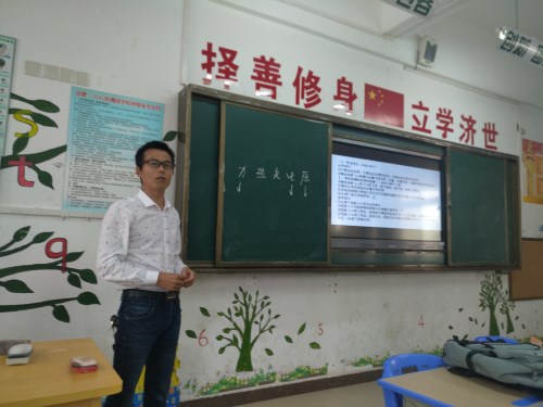 IMG_20170909_094139_副本.jpg