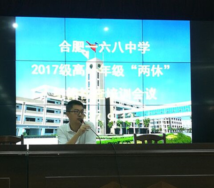 生活区报道2_副本.jpg 生活区报道2_副本.jpg