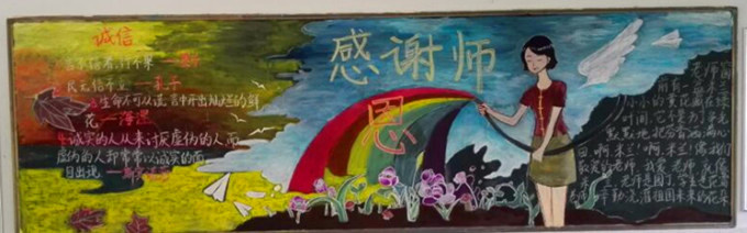 一2班_副本.jpg