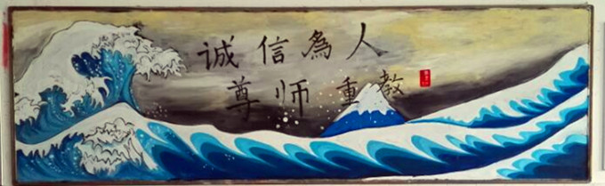 一10班_副本.jpg