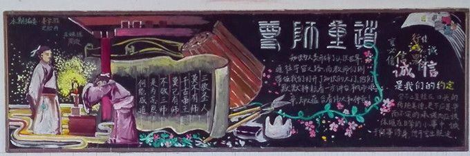 一20班_副本.jpg