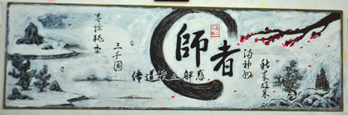e9f9350457dffb5d86284c21e1834001_6364080979401432966015466_副本.jpg