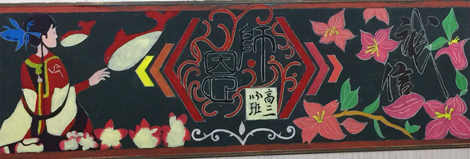 13_副本.jpg