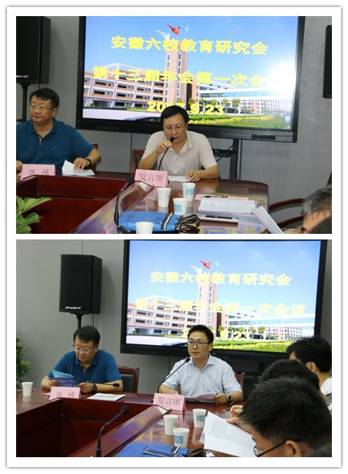 汪飞张文生.jpg 汪飞张文生.jpg