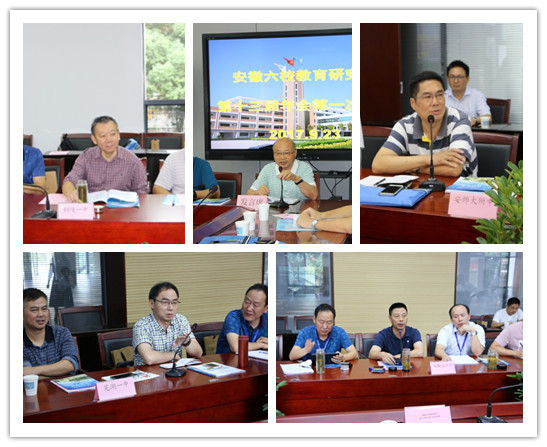 发言2.jpg 发言2.jpg