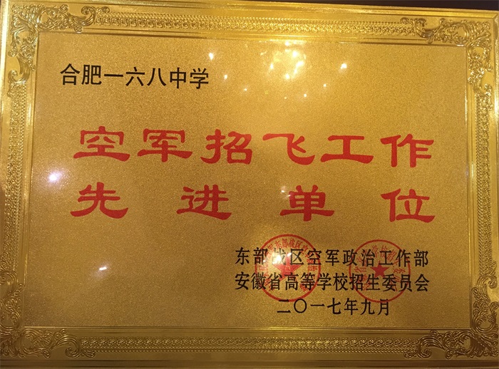 IMG_7508(20170923-174627).jpg IMG_7508(20170923-174627).jpg