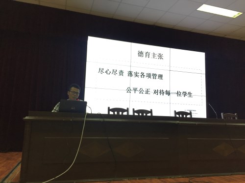 IMG_2625_副本.jpg IMG_2625_副本.jpg