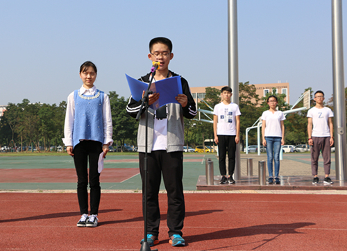 管心宇同学讲话.jpg