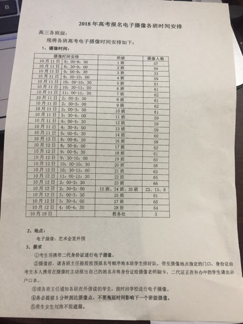 IMG_2751_副本.jpg IMG_2751_副本.jpg