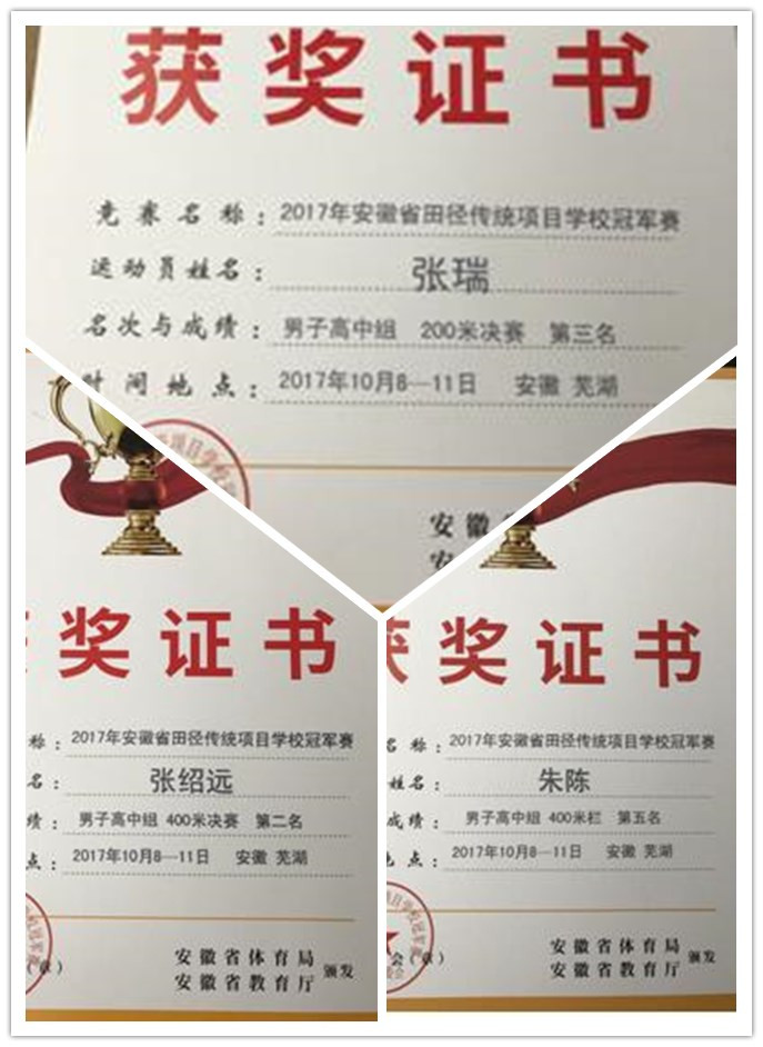 initpintu_副本.jpg
