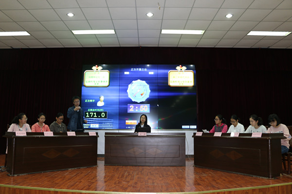 整体照_副本.jpg 整体照_副本.jpg