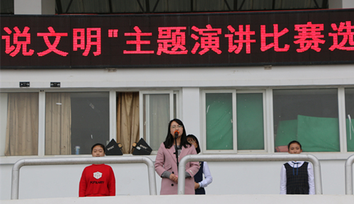 团委副书记魏立诚.JPG