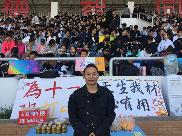 新闻稿4  久米老师.jpg