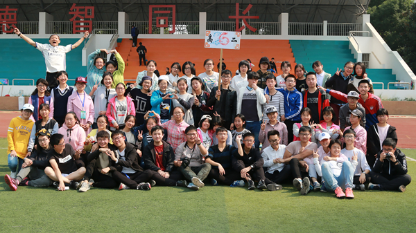 We Are Family——高二（26）班.jpg