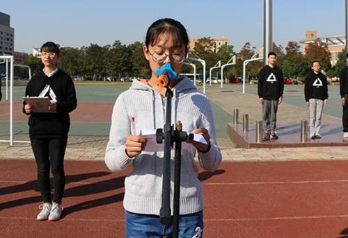 校学生会通报上周校园节能节电巡查情况.JPG