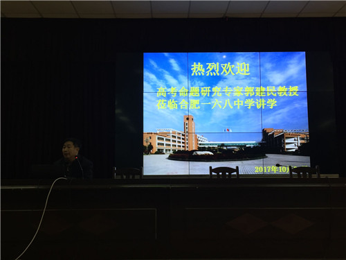 QQ图片20171101114652_副本.jpg QQ图片20171101114652_副本.jpg