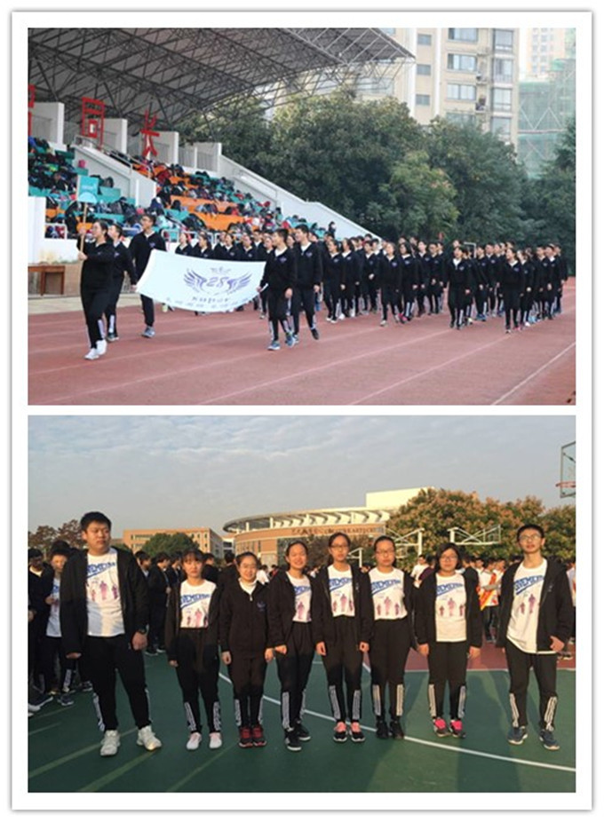 运动会_副本.jpg