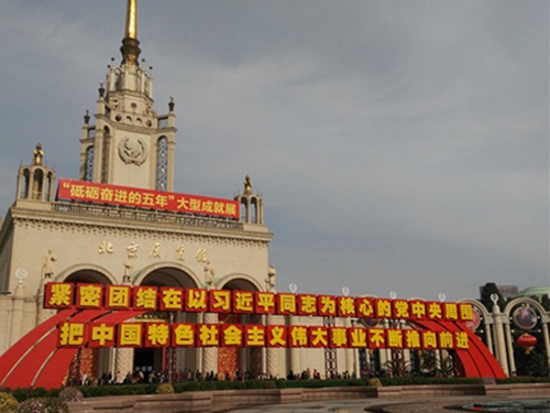 图片5_副本_副本.jpg
