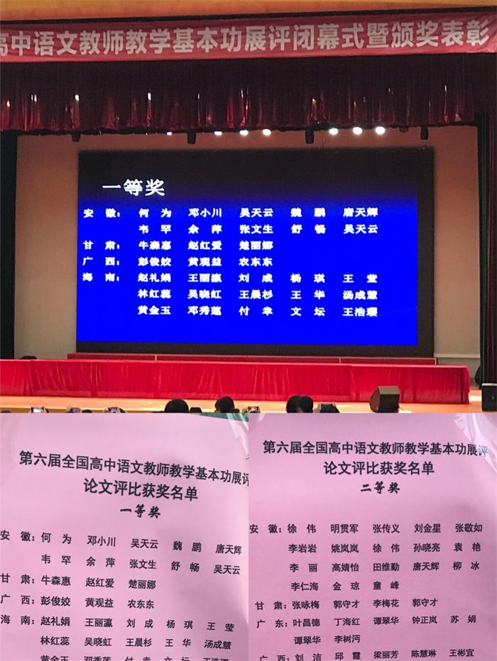 QQ图片20171118100003(1).jpg