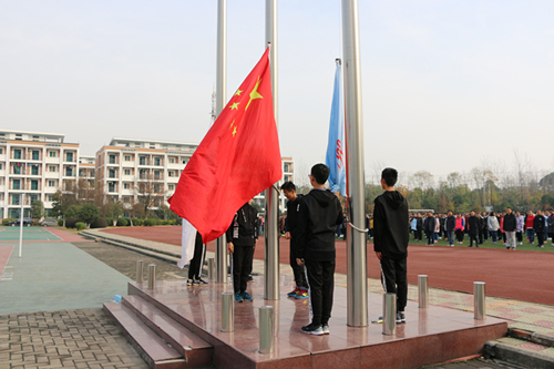 旗手出旗.JPG