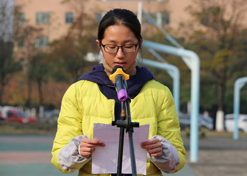节能节电通报.JPG