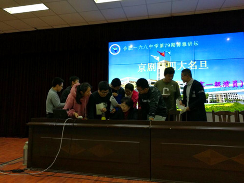 QQ图片20171123231529_副本.jpg