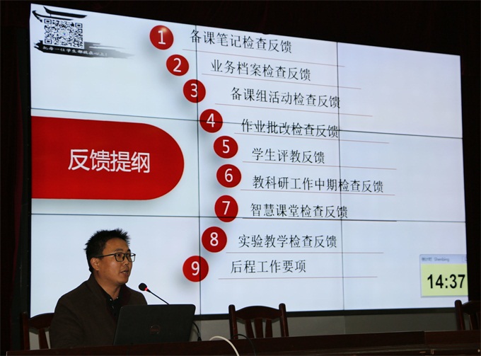 IMG_5927_看图王.jpg