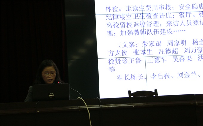 IMG_5939_看图王.jpg