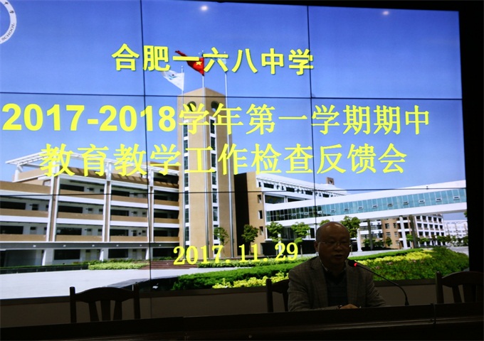 IMG_5946_看图王.jpg