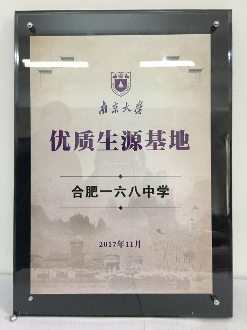 QQ图片20171202102918_副本.jpg QQ图片20171202102918_副本.jpg