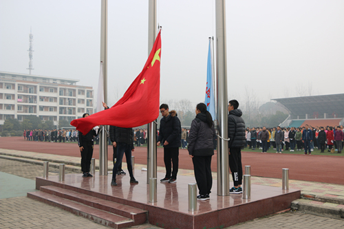 旗手出旗.JPG