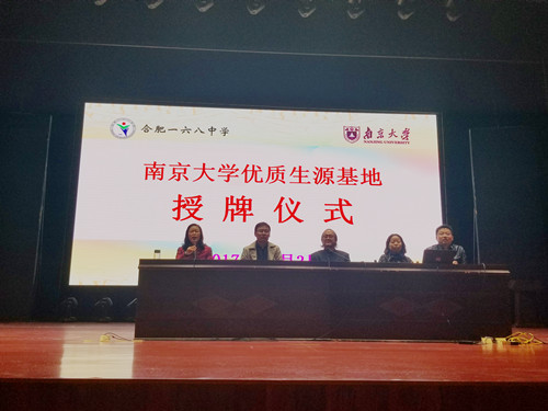 7776B896C3E22383541525BA5CB1918D_副本.jpg