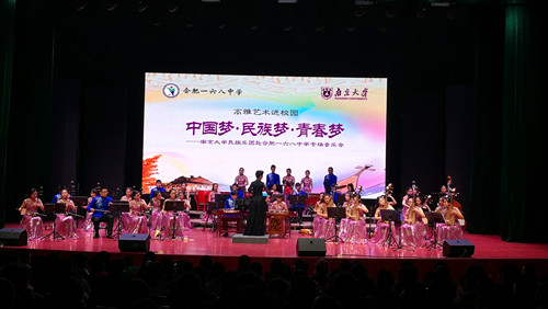8A586E74904AD28B8F8D45962DEFB834_副本.jpg