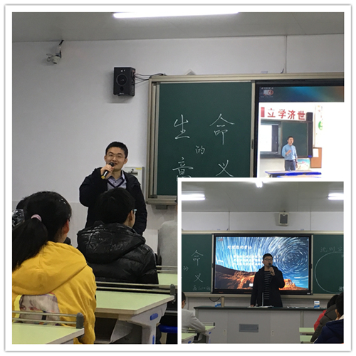 高三4班_副本.jpg