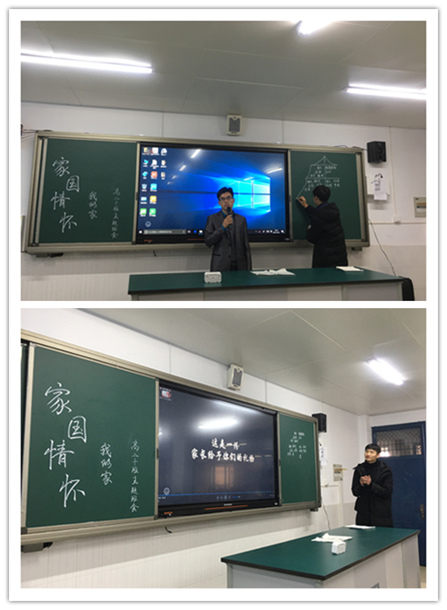 高二10_副本.jpg