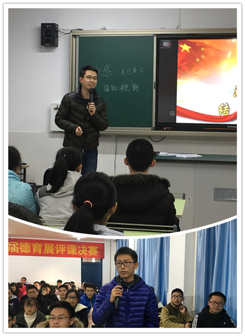 高二5_副本.jpg
