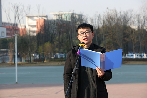 演讲倪松.JPG