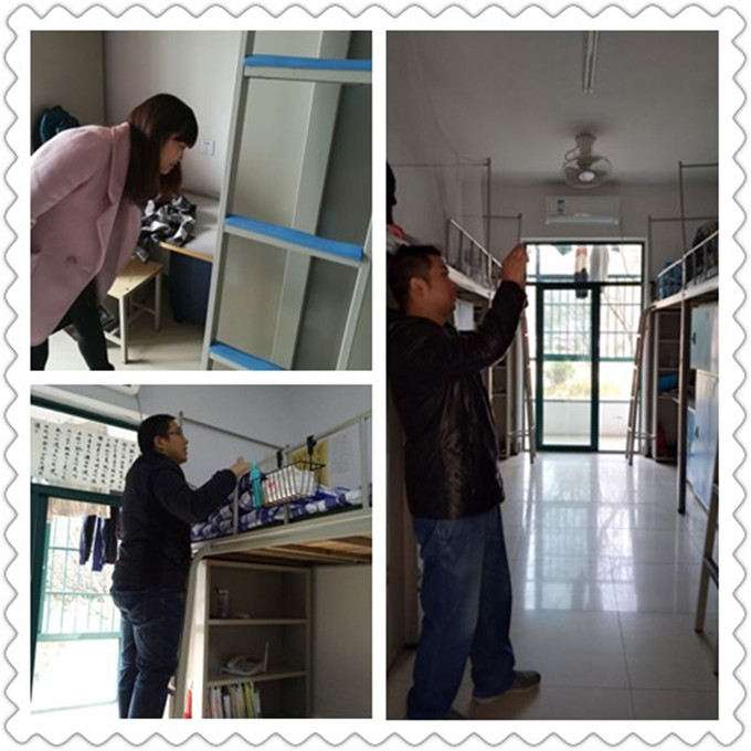 排查 副本.jpg 排查 副本.jpg