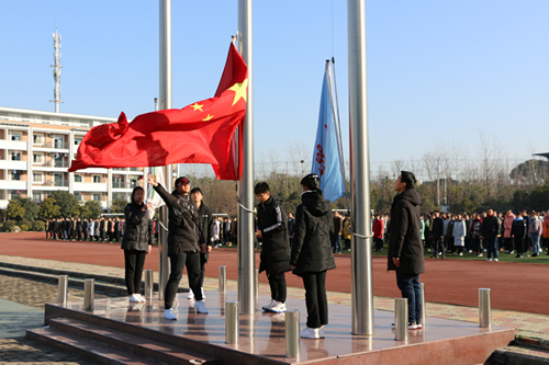 旗手出旗.JPG