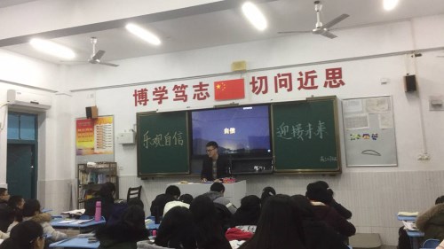 QQ图片20171224203449_副本.jpg QQ图片20171224203449_副本.jpg