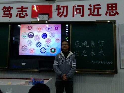 QQ图片20171224203515_副本.jpg QQ图片20171224203515_副本.jpg